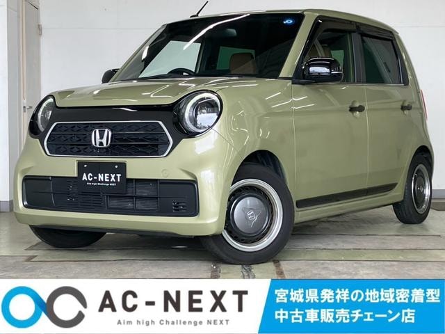 Honda N-ONE 2023 — фото автомобиля 1