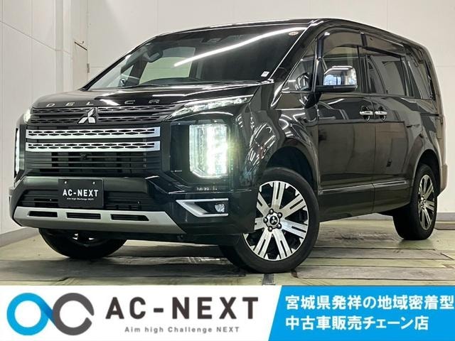 Mitsubishi DELICA D:5 2023 — фото автомобиля 1