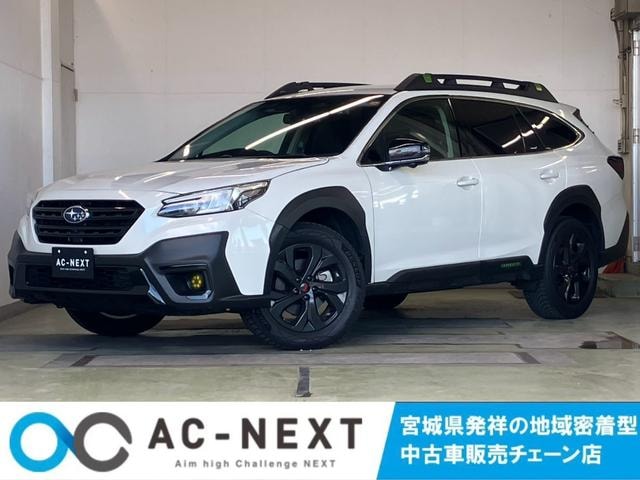 Subaru LEGACY OUTBACK 2022 — фото автомобиля 1