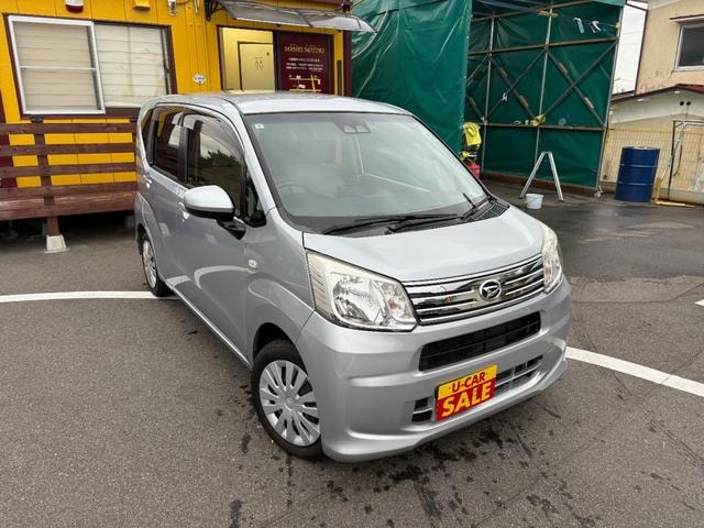 Daihatsu MOVE 2022 — фото автомобиля 1