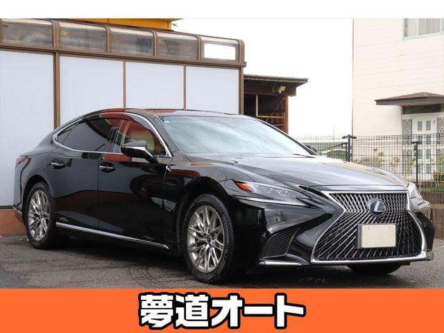 Lexus LS 2020 — фото автомобиля
