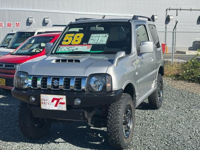 Suzuki JIMNY 2013 — фото автомобиля 1