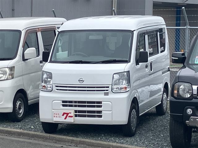 Nissan NV100CLIPPER VAN 2020 — фото автомобиля 1