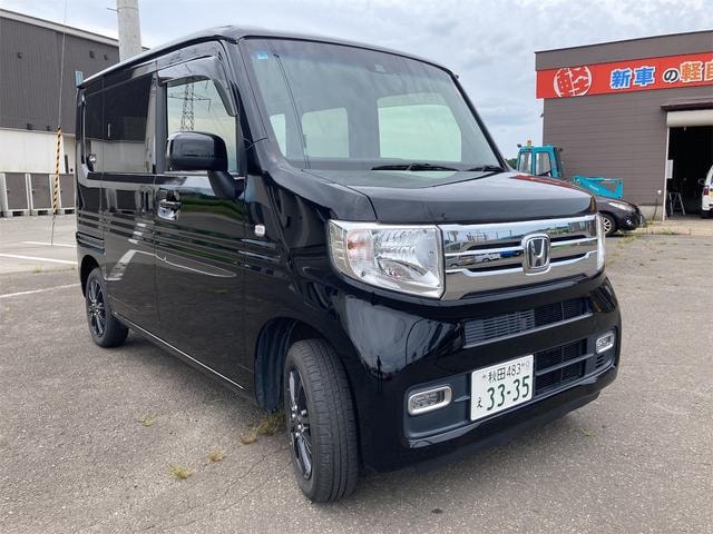 Honda N-VAN 2020 — фото автомобиля 1
