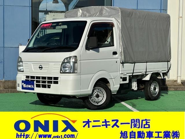 Nissan NT100CLIPPER TRUCK 2017 — фото автомобиля