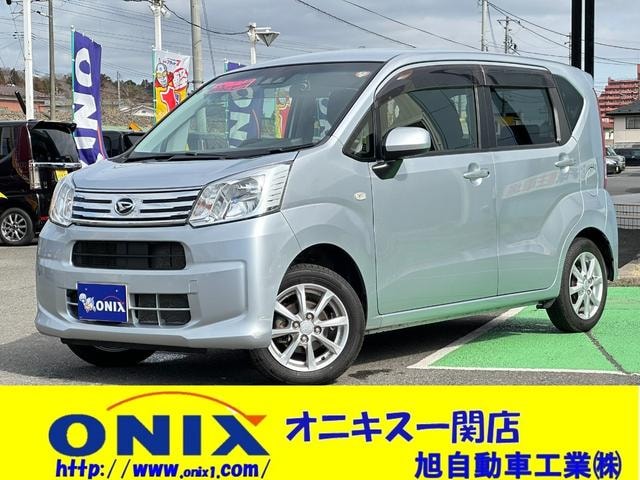 Daihatsu MOVE 2021 — фото автомобиля 1