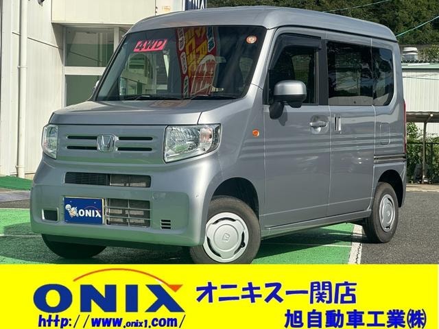 Honda N-VAN 2019 — фото автомобиля 1