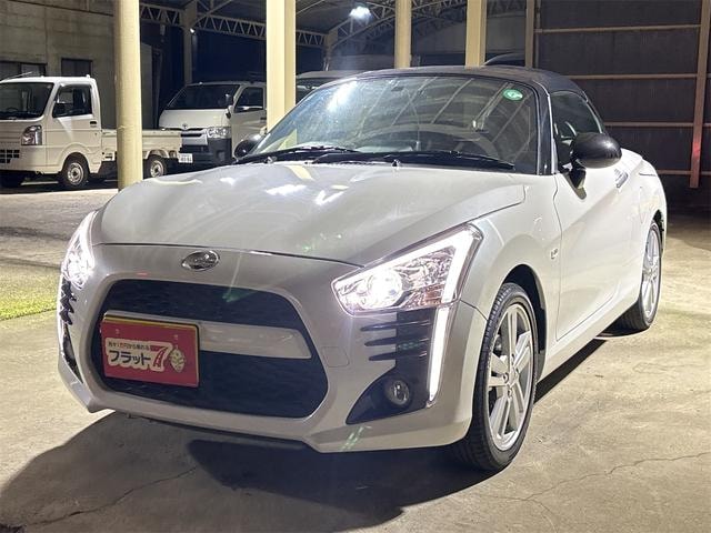 Daihatsu COPEN 2024 — фото автомобиля 1