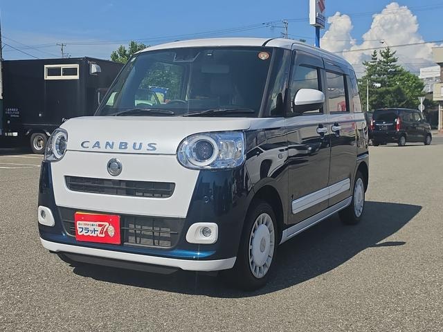 Daihatsu MOVE CANBUS 2025 — фото автомобиля 1