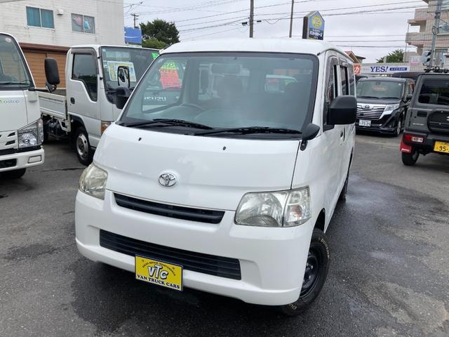 Toyota TOWNACE VAN 2015 — фото автомобиля 1