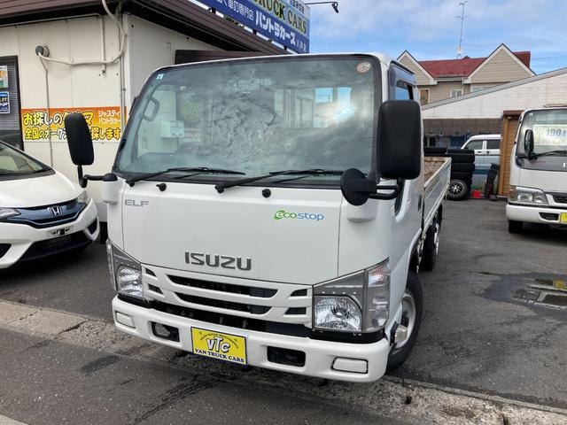 Isuzu ELF TRUCK 2015 — фото автомобиля