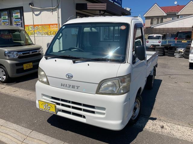 Daihatsu HIJET TRUCK 2013 — фото автомобиля