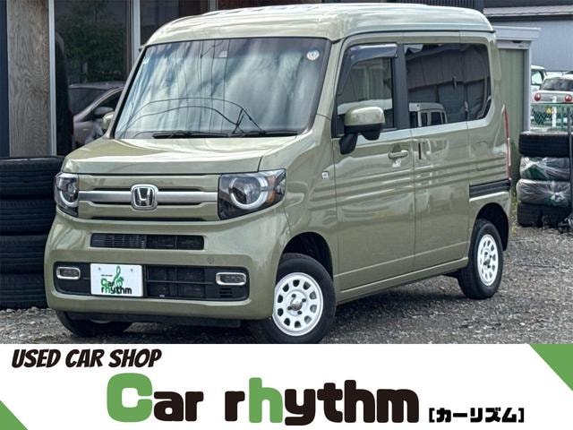 Honda N-VAN PLUS STYLE 2021 — фото автомобиля 1