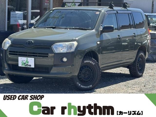 Toyota PROBOX 2015 — фото автомобиля 1