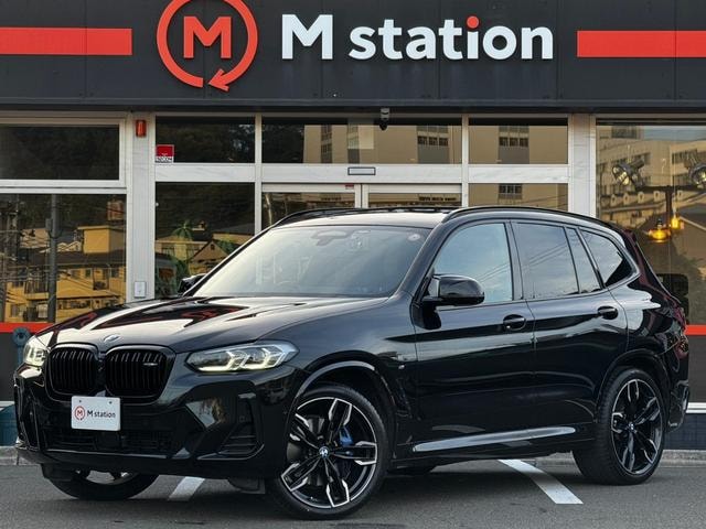 Bmw X3 2022 — фото автомобиля