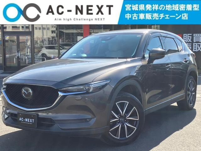 Mazda CX-5 2018 — фото автомобиля