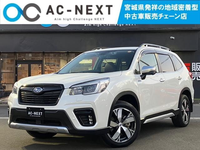 Subaru FORESTER 2021 — фото автомобиля