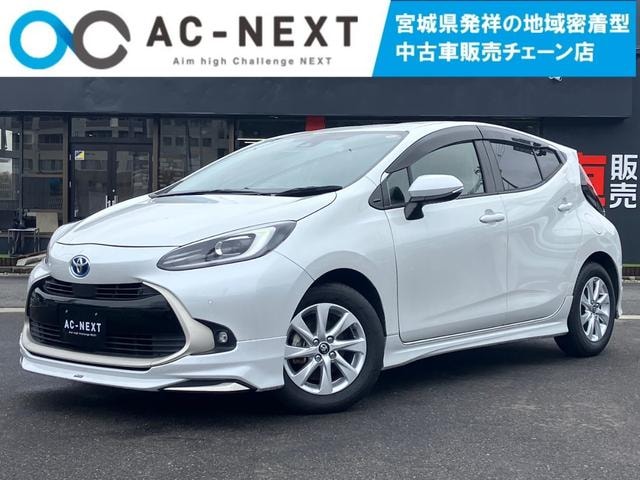 Toyota AQUA 2021 — фото автомобиля