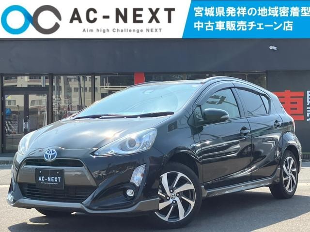 Toyota AQUA 2016 — фото автомобиля