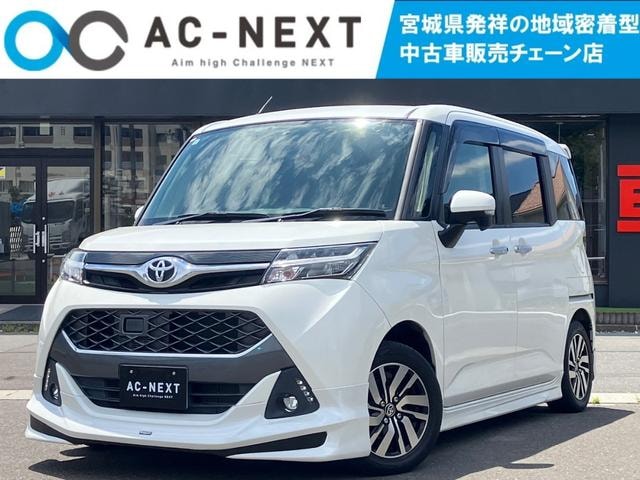 Toyota TANK 2017 — фото автомобиля 1