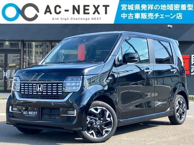 Honda N-WGN CUSTOM 2020 — фото автомобиля