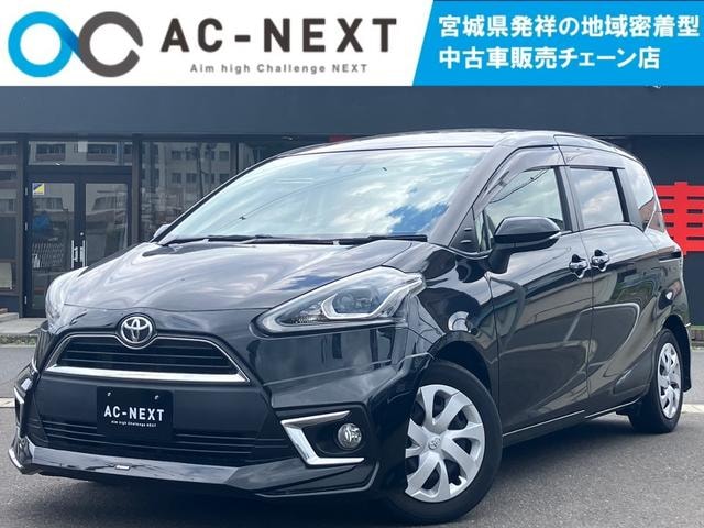 Toyota SIENTA 2016 — фото автомобиля 1