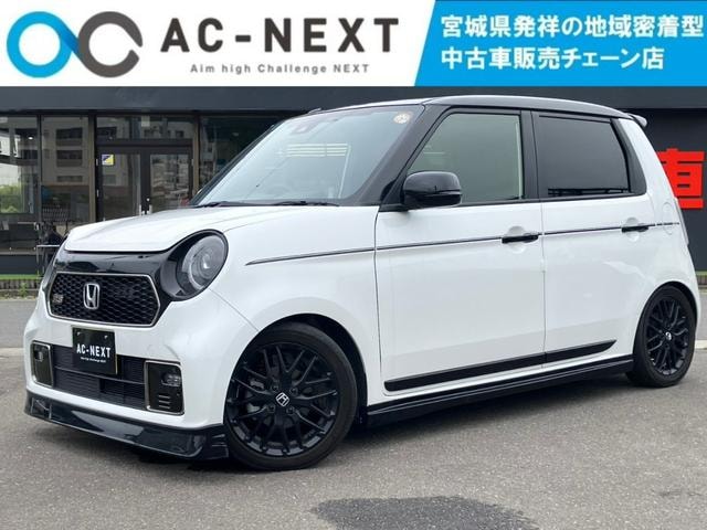 Honda N-ONE 2021 — фото автомобиля 1