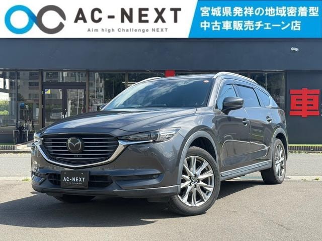 Mazda CX-8 2018 — фото автомобиля 1