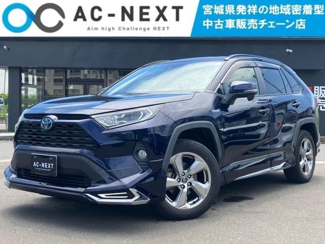 Toyota RAV4 2019 — фото автомобиля 1