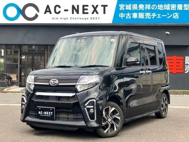 Daihatsu TANTO 2021 — фото автомобиля