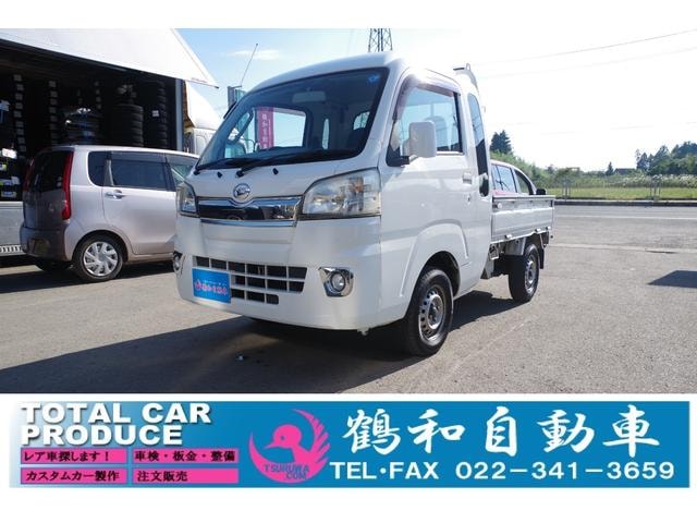 Daihatsu HIJET TRUCK 2015 — фото автомобиля