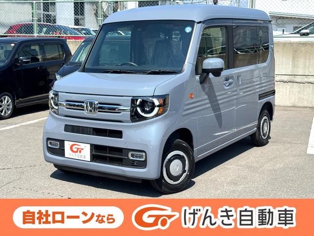 Honda N-VAN 2026 — фото автомобиля 1