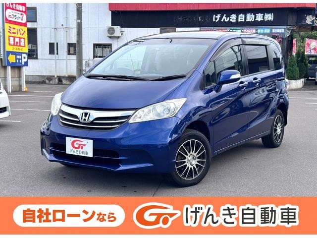 Honda FREED 2013 — фото автомобиля