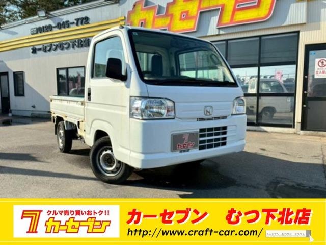 Honda ACTY TRUCK 2018 — фото автомобиля