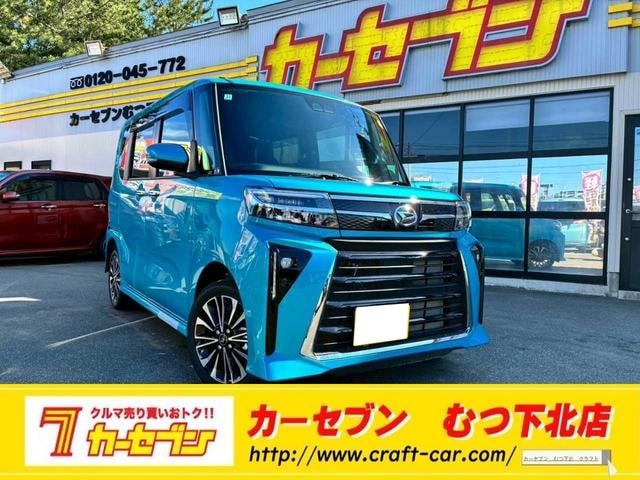 Daihatsu TANTO 2025 — фото автомобиля 1