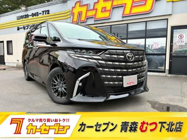 Toyota ALPHARD 2023 — фото автомобиля 1