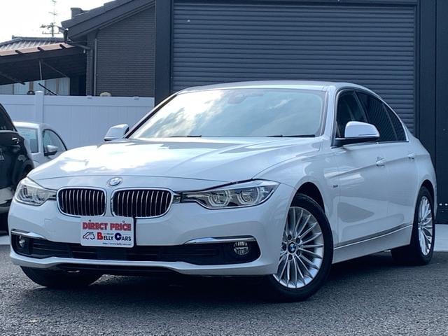 Bmw 3 SERIES 2016 — фото автомобиля 1