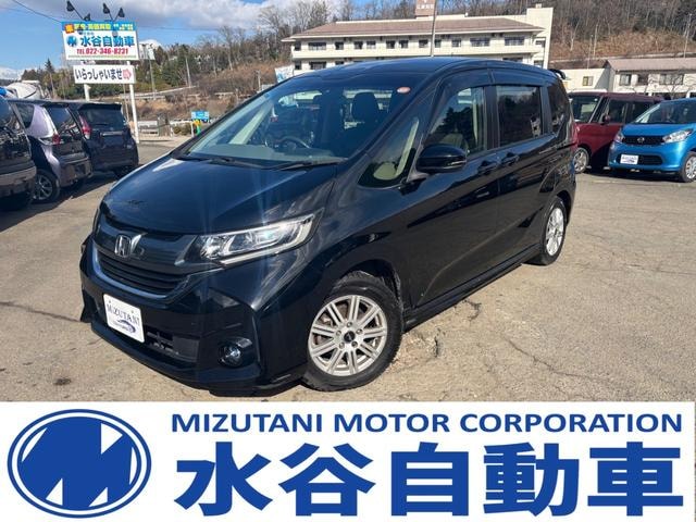 Honda FREED 2018 — фото автомобиля 1