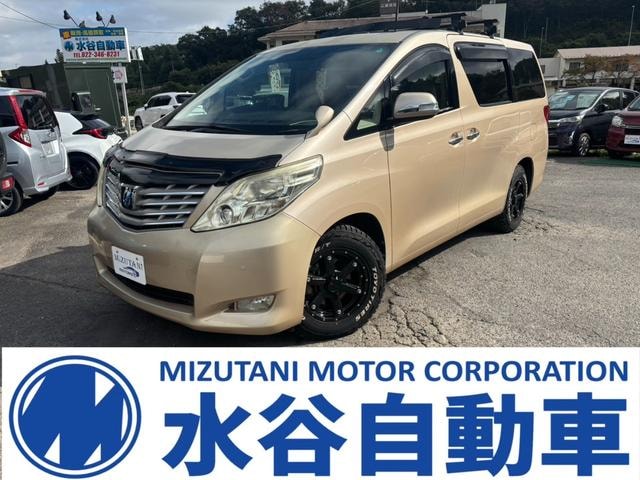 Toyota ALPHARD 2008 — фото автомобиля