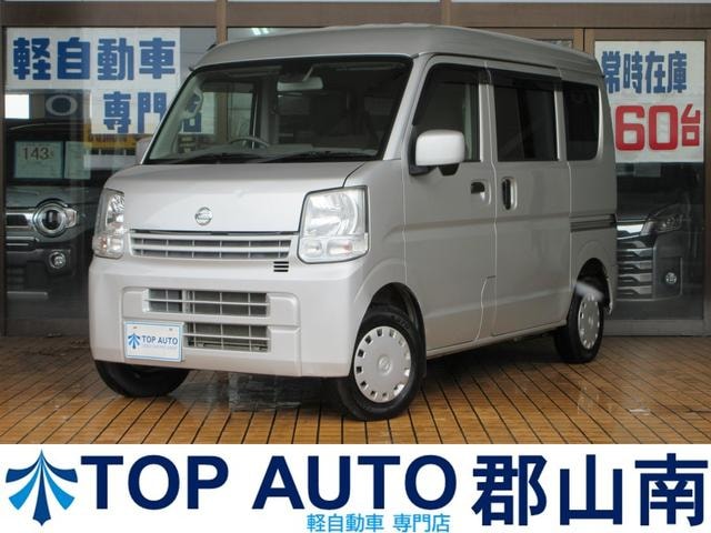 Nissan NV100CLIPPER VAN 2016 — фото автомобиля