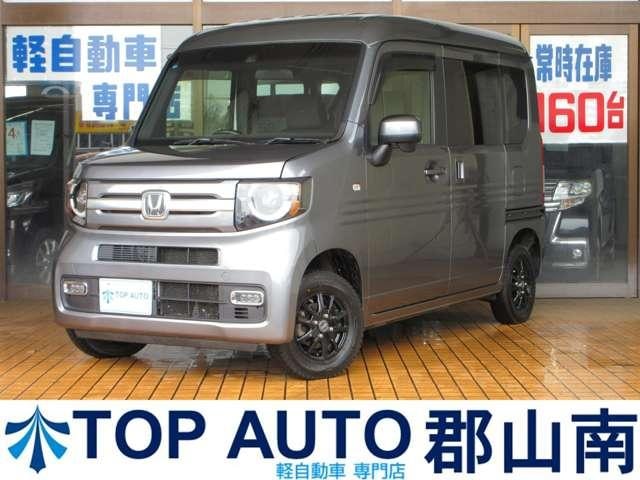 Honda N-VAN 2019 — фото автомобиля 1