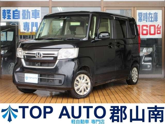 Honda N-BOX 2021 — фото автомобиля 1