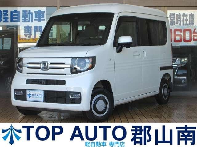Honda N-VAN PLUS STYLE 2018 — фото автомобиля 1