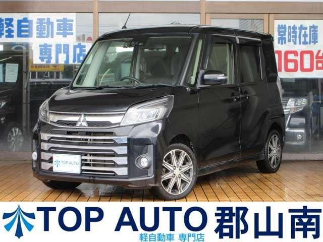 Mitsubishi EK SPACE CUSTOM 2017 — фото автомобиля