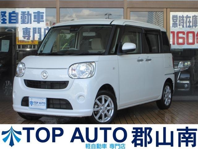 Daihatsu MOVE CANBUS 2021 — фото автомобиля