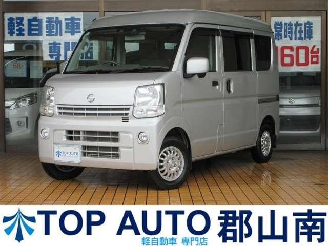 Nissan NV100CLIPPER VAN 2019 — фото автомобиля