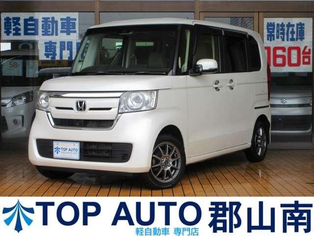 Honda N-BOX 2017 — фото автомобиля