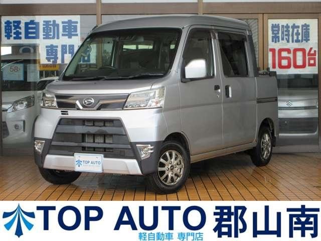 Daihatsu HIJET CARGO 2020 — фото автомобиля
