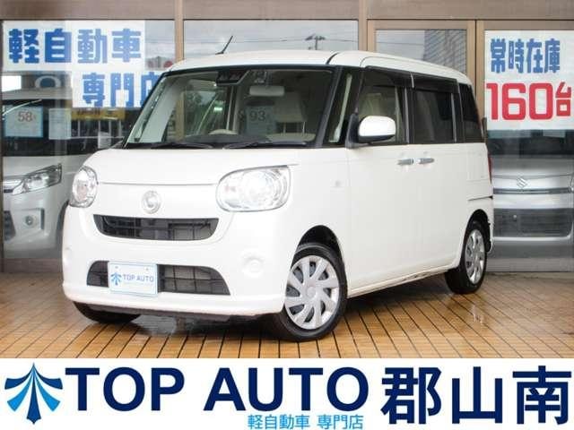 Daihatsu MOVE CANBUS 2020 — фото автомобиля