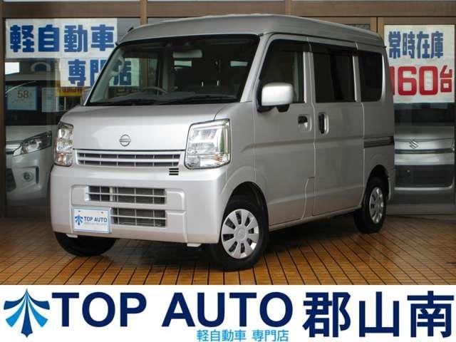 Nissan NV100CLIPPER VAN 2024 — фото автомобиля 1